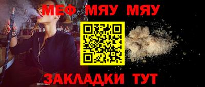 марки lsd Жуковский