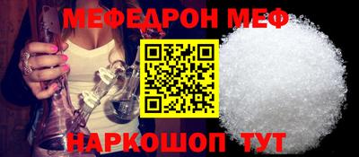 стаф Заволжье