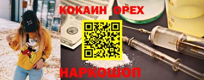 стаф Заволжье