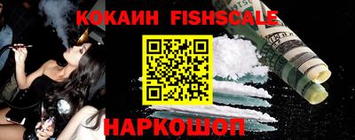 стаф Заволжье