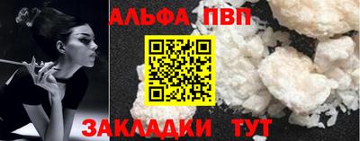 мяу мяу мука Заводоуковск