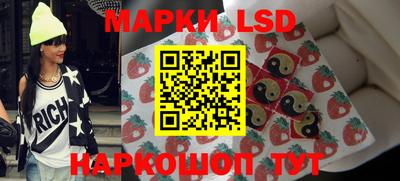 мяу мяу мука Заводоуковск