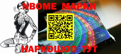 мяу мяу мука Заводоуковск