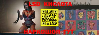 мяу мяу мука Заводоуковск