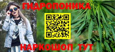 мяу мяу мука Заводоуковск