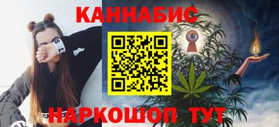 марки lsd Жуковский