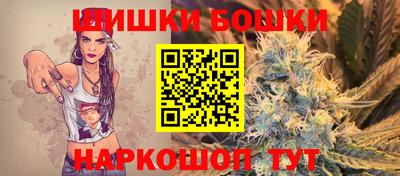 мяу мяу мука Заводоуковск