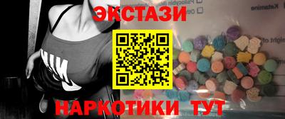 мяу мяу мука Заводоуковск