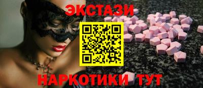 мяу мяу мука Заводоуковск