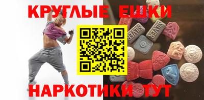 стаф Заволжье