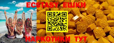 стаф Заволжье