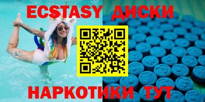 стаф Заволжье