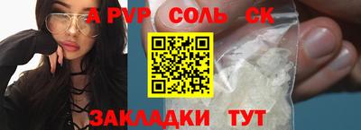 мяу мяу мука Заводоуковск