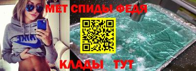 стаф Заволжье