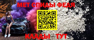марки lsd Жуковский
