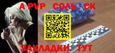 мяу мяу мука Заводоуковск