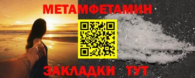 марки lsd Жуковский