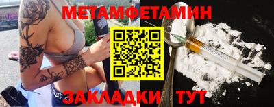 марки lsd Жуковский
