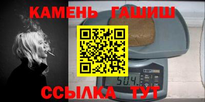 мяу мяу мука Заводоуковск